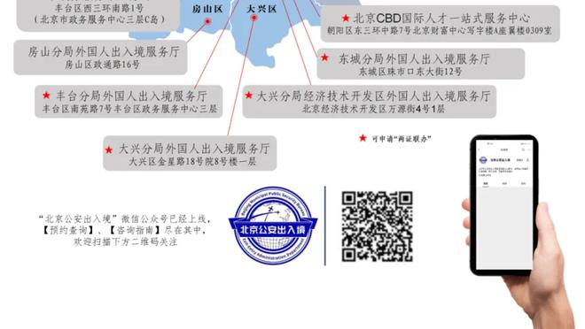 基耶萨本场数据：2粒进球、2次关键传球，获评全场最高8.6分